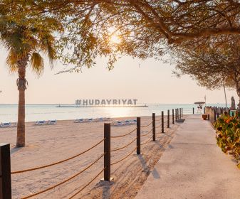 Hudayriyat Island – Beach